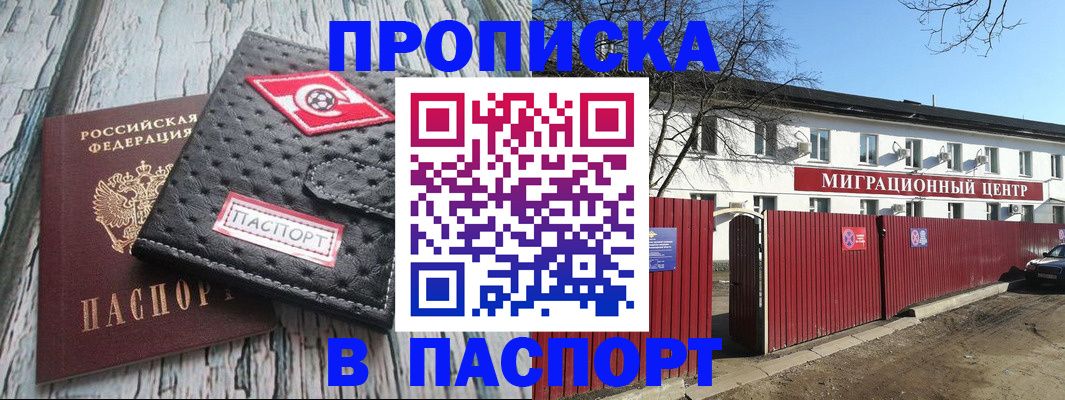 форма 3 в Октябрьском